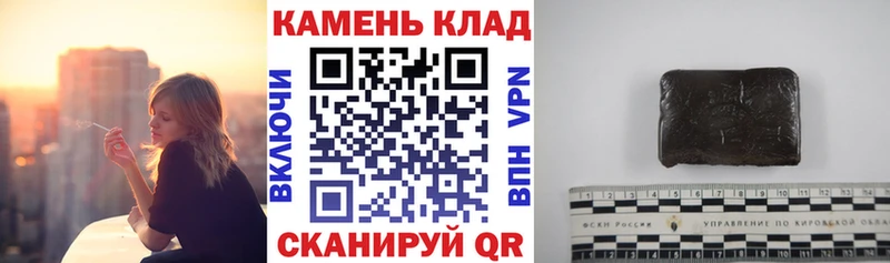Все наркотики Алатырь Канабис  Кокаин  ГАШ  Псилоцибиновые грибы  Меф мяу мяу 