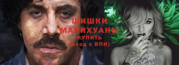 марихуана Магадан