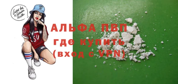 марихуана Магадан