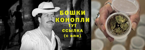 марихуана Магадан