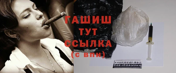 марихуана Магадан