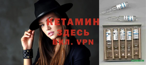 марихуана Магадан