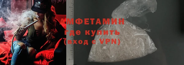 марихуана Магадан