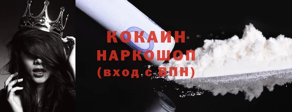 марихуана Магадан
