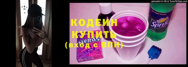 марихуана Магадан