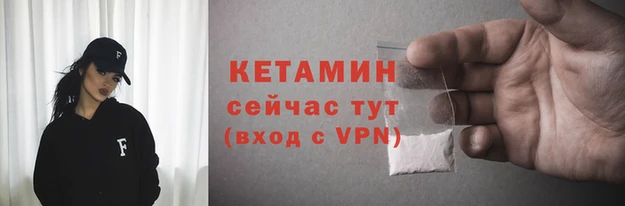 марихуана Магадан