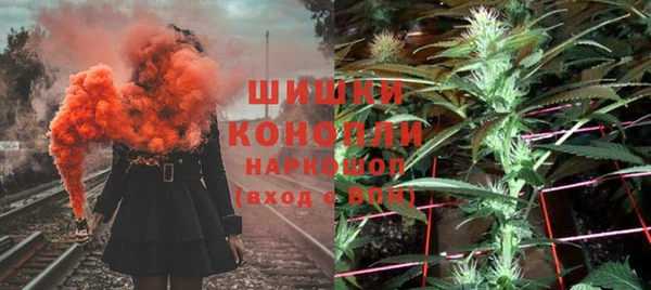 марихуана Магадан