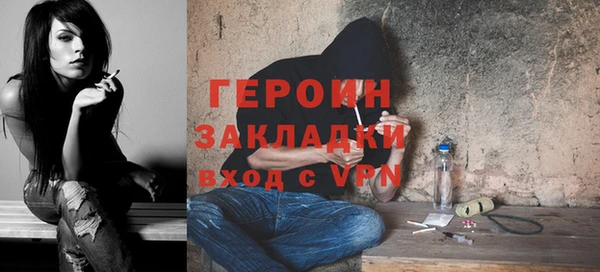 марихуана Магадан