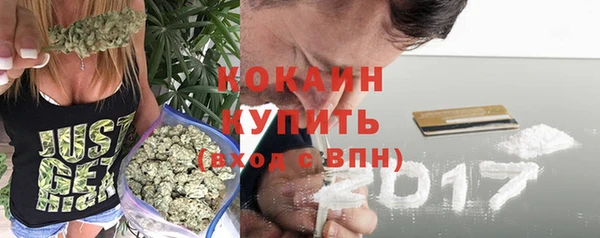 марихуана Магадан