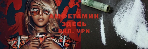 марихуана Магадан