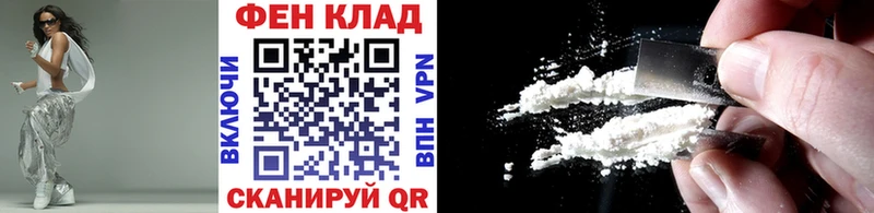 Метамфетамин Декстрометамфетамин 99.9% Алатырь